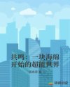 һ麣࿪ʼĳ