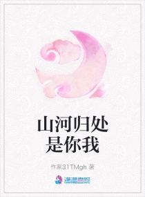 ɽӹ鴦