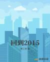 ص2015