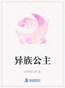 幫
