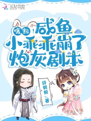 ŶСԹԱڻҾ籾