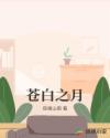 ԰֮