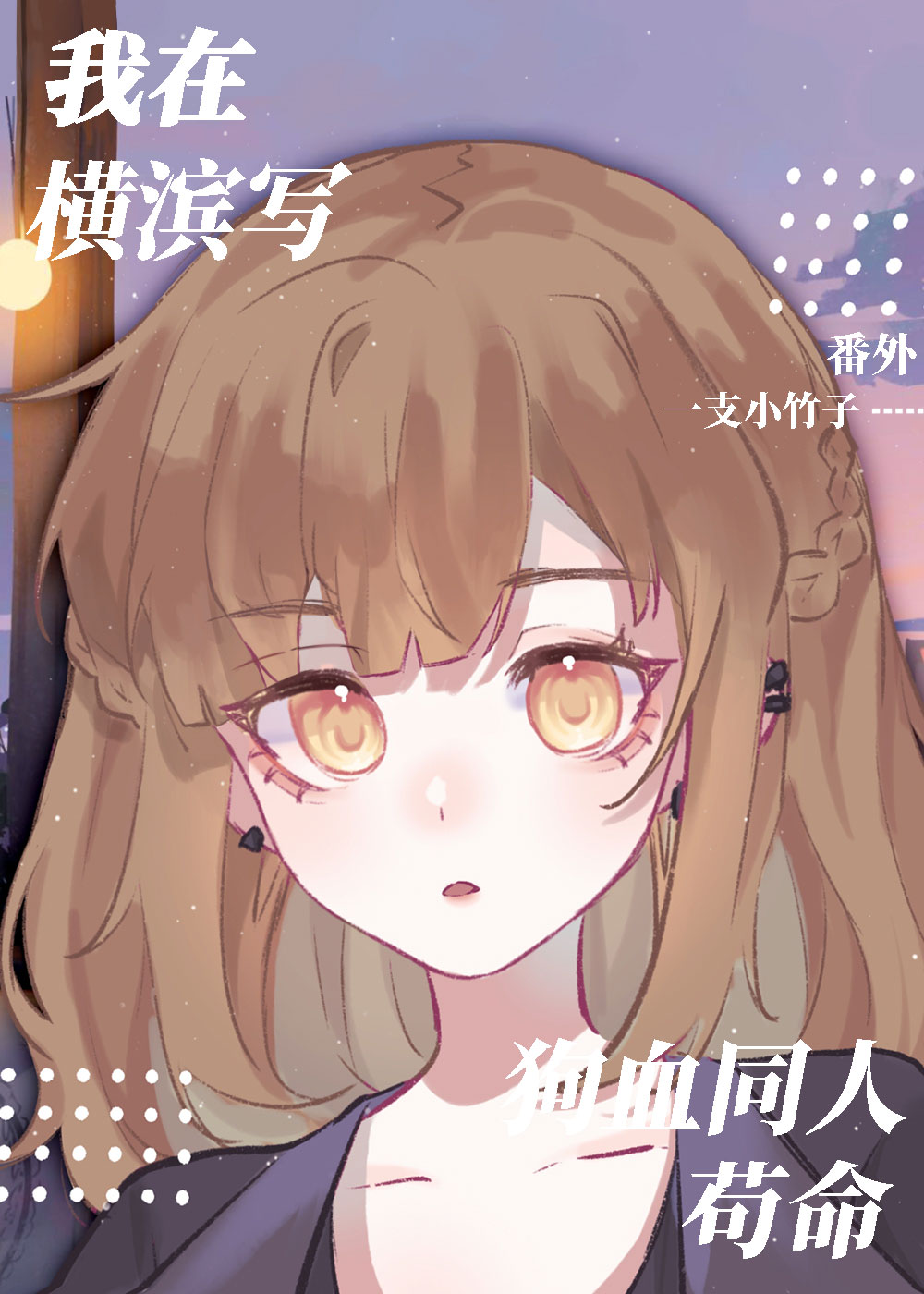 ںдѪͬ˹