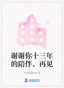 ллʮ飬ټ