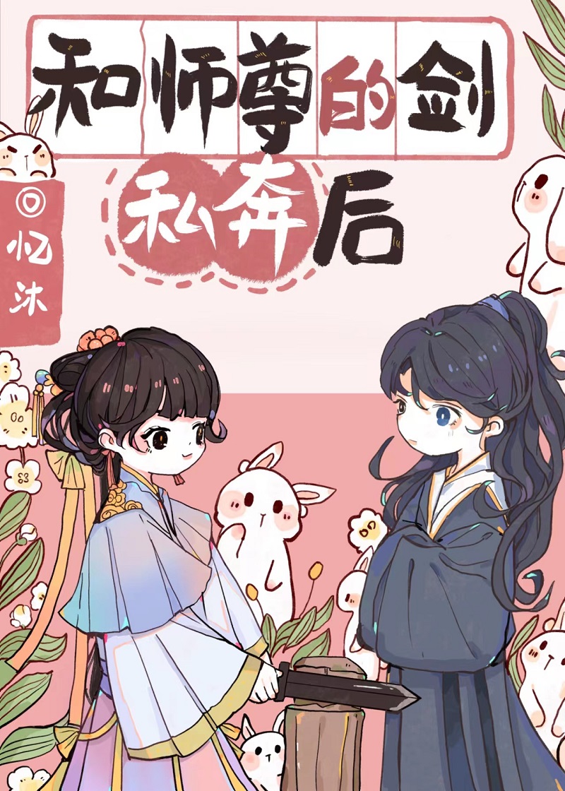 ʦĽ˽