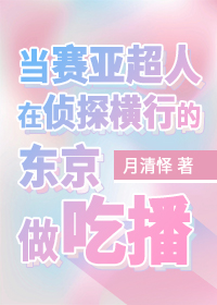 ǳ̽еĶԲ