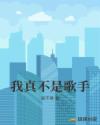 治Ǹ