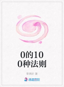 0100ַ