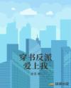 鷴ɰ