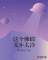 Ү겻̫