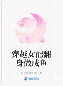 ԽŮ䷭