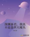 Ԩ治Ǹħͷ