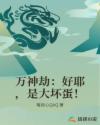 ٣ҮǴ󻵵