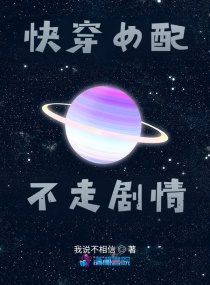 촩Ů䲻߾