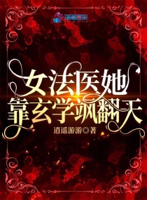 ҽ䣬ȱ˸Ӱ۵