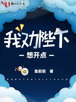 Ȱ뿪