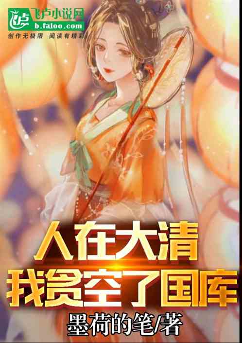 壺̰չ⣬Ǭ¡ȴ˵