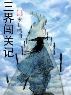 紳ؼ
