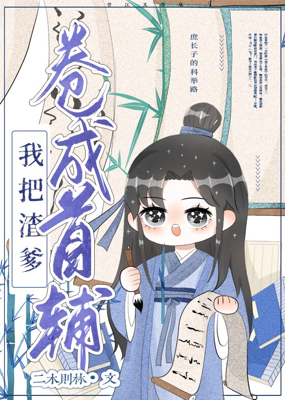 Ұ׵׸飩