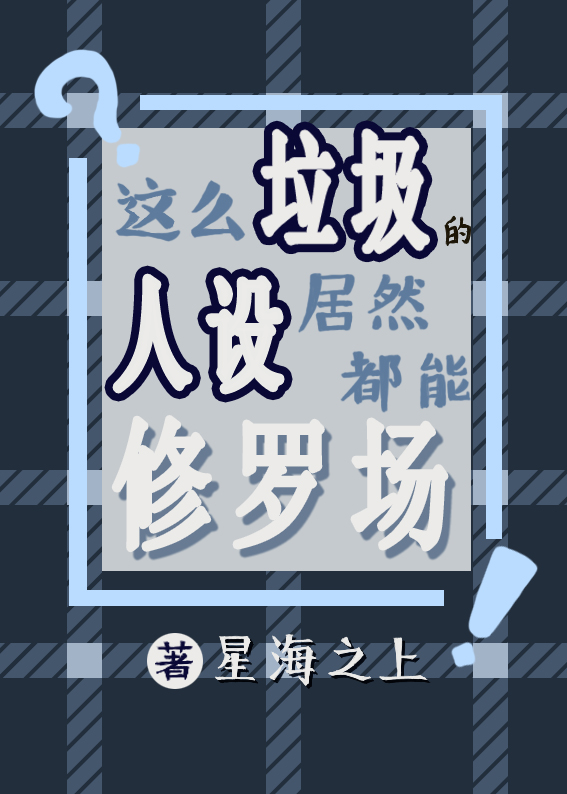 ôȻ޳