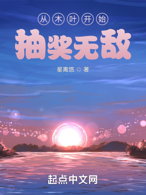 ľҶʼ齱޵