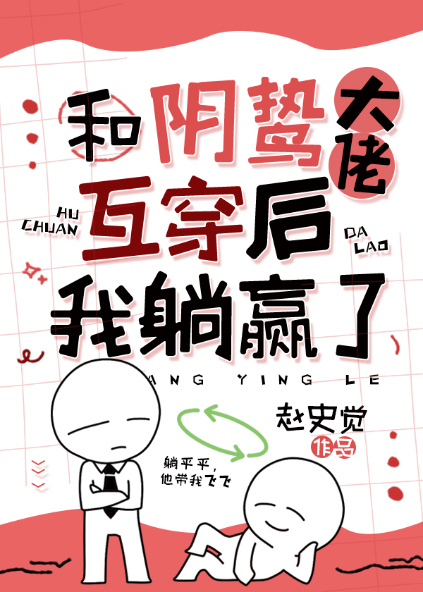 лӮ