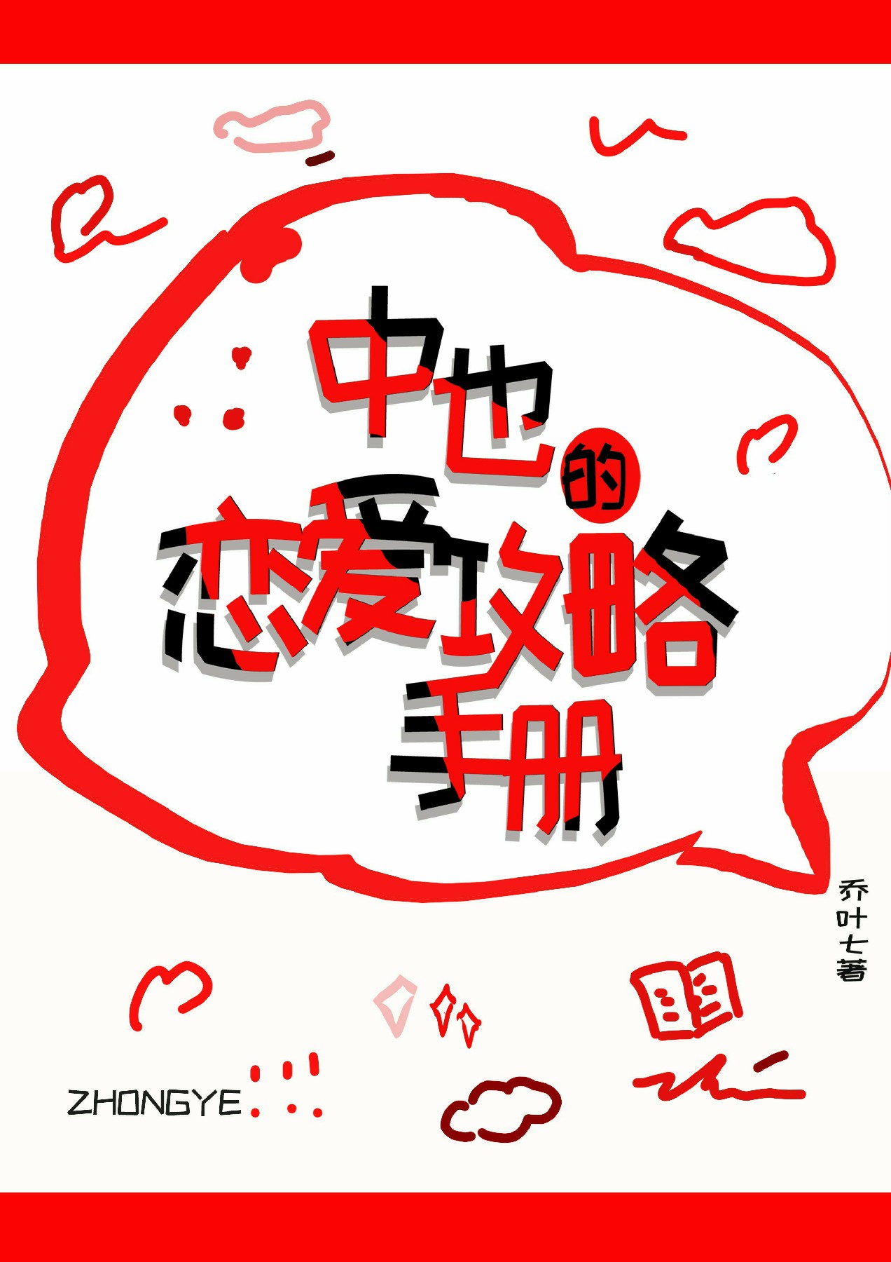 Ҳֲ