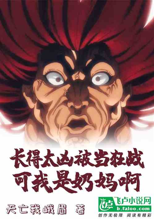 ̫ױս谡