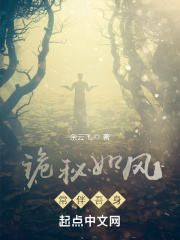 磬