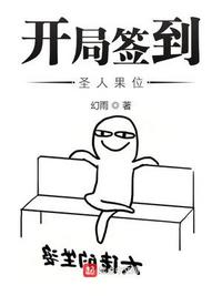 ǩʥ˹λСң