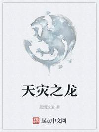 ֮޶