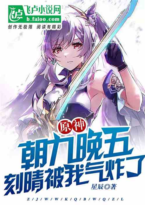 ԭ񣺳壬򿨾ͱǿ