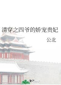 崩֮үĽ