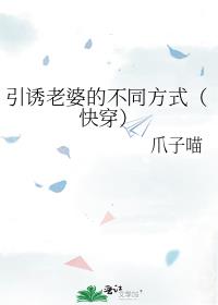 ŵĲͬʽ촩