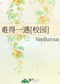 ѵһ