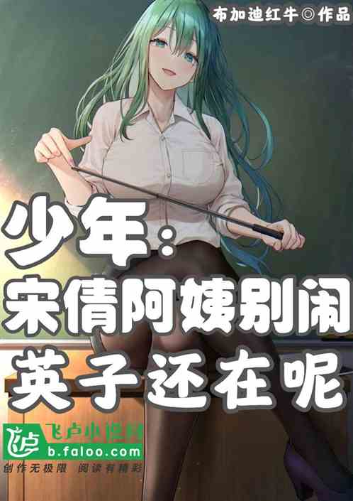 ꣺ٻ̱֣Ӣӻ