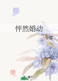 Ȼ鶯