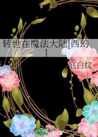 תħ½