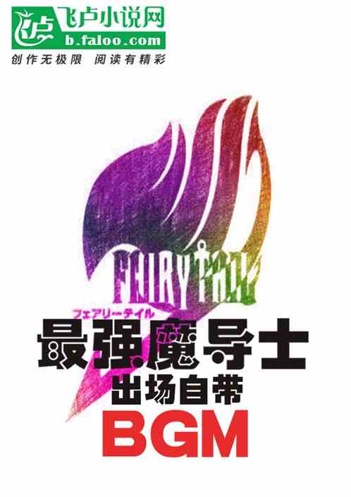 ǿħʿԴBGM