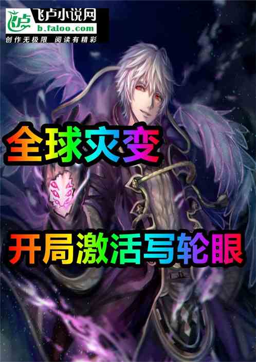 ȫֱ䣺ּд