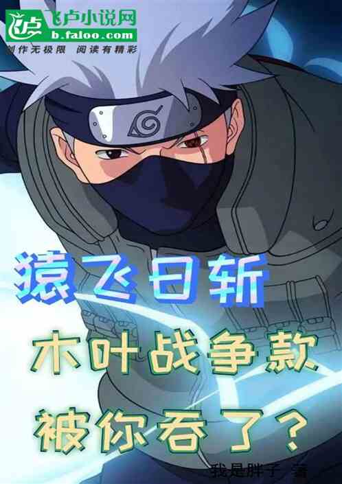 ԳնľҶսˣ
