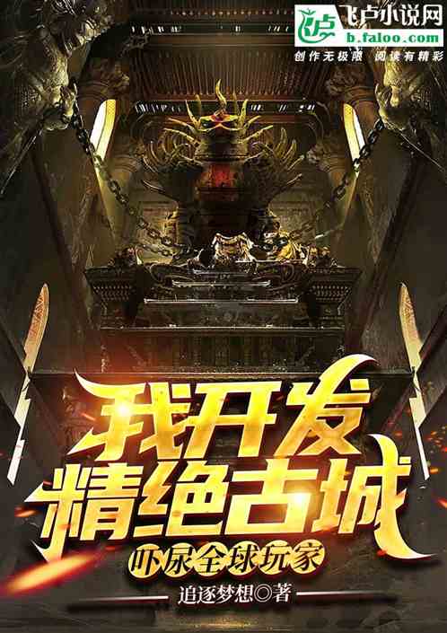 ҿųǣȫ