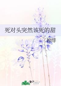ηֻӻ