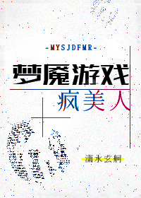 Ϸ[]