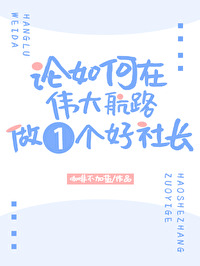ΰ·һ糤