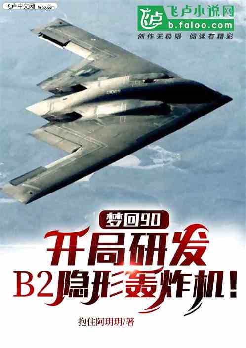 λ90зb2ը