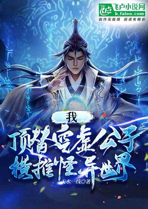 ң鹫Ӻƹ