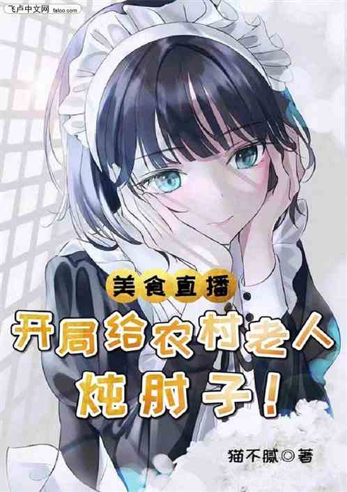 ʳֱָũ