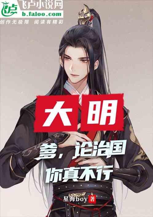 ι治