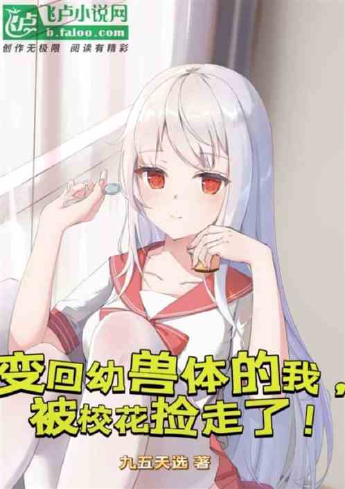 ңУˣ
